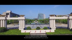 Are you ready to take the first step towards an incredible future? Look no further than Northwestern Polytechnical University (NPU)! We're actively searching for brilliant minds like you to join our expert community and help shape the world of tomorrow. Our diverse range of faculties provide a dynamic learning environment where innovation and knowledge intersect. As part of the NPU family, you'll be surrounded by like-minded individuals who are passionate about driving change and making a positi