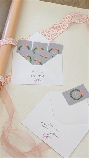 Morning Lavender on Instagram: "Christmas shopping complete ✅ Buy a $100 gift card + get a $20 bonus, or buy a $200 gift card + get a $50 bonus! The perfect gifts that always fit and never expire (whether it’s for someone on your list or yourself 😉) Just add both cards to your cart and the discount applies automatically ✨ Gift card sale ends December 16 at 11:59PM PST. Sale does not apply to past purchases. Must add both gift card and bonus card to cart to qualify for discount. Gift card only v