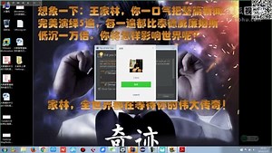 Spark视频王家林第39课：blockmanager解密进阶：blockmanager初始化和注册解密、blockmanagermaster工作解密、blocktransferservice解密、本地数据读写解密、远程数据读写解密-6