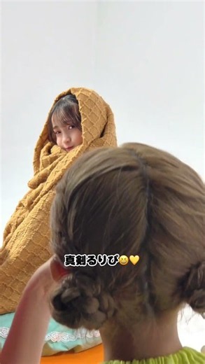 表情管理も完璧なアニー✨最後のファンサに飛びついてきたのは誰だ…？💛 #ミラきゅるといっしょに #ミラきゅる #miraqle #wrapwrapwrap #アイドル