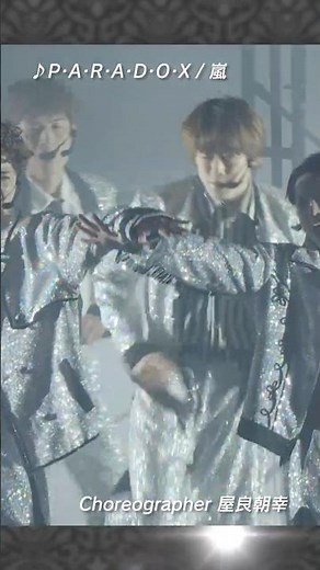 ふぉ〜ゆ〜 official【4U. LIVE TOUR 2025 39×4＝イイコロ】P・A・R・A・D・O・X