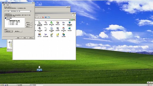 笔记本专用xp系统开始菜单设置为经典模式的方法