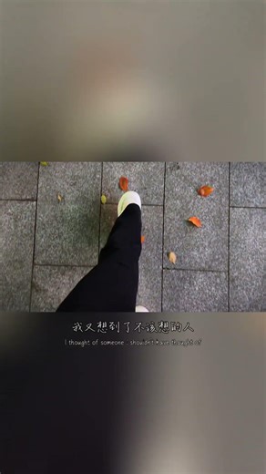 晚上一个人散步试试这样拍情绪小短片 #城市的夜晚 #拍摄技巧 #手机摄影 #拍出电影感 #情绪短片