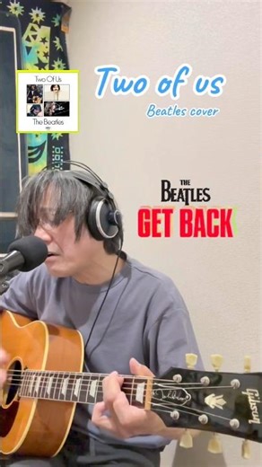 Two of us Beatles cover
