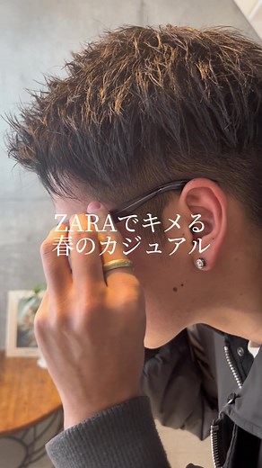 ZARAで買ったこのアウター、首元締められて可愛い☘️ outer: ZARA inner: UNIQLO bottoms: Levi's shoes: ZARA glasses: UNITED ARROWS ・ ・ #春コーデ #冬コーデ #冬服#春服 #fyp #メンズコーデ#メンズコート#メンズ冬服#メンズ春服#メンズコーデ#メンズファッション#筋トレ#筋トレ男子#ボディメイク#カジュアルコーデ