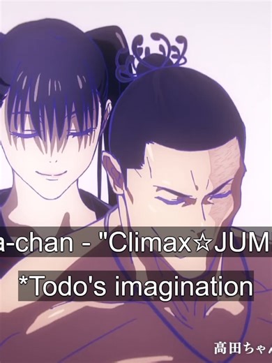 Jogo de Poder: Itadori vs Mahito e a Evolução da Técnica