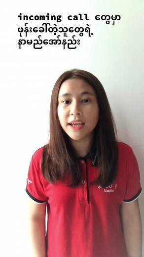 #snoopymobile #snoopygadgetandcovers #fyp