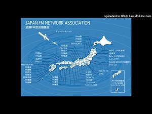 エフエムラジオジングル集（全国のFM局JFNなど）
