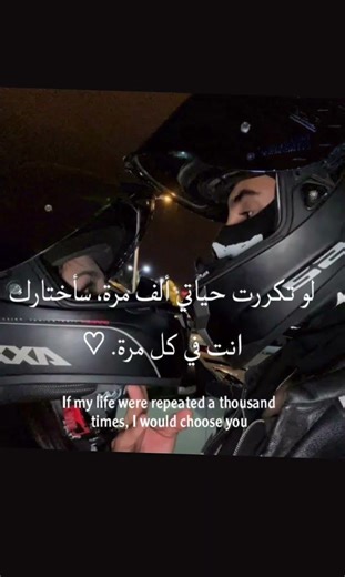 فــي كــل مـــرة 🦋🌑 #اكسبلور #لايك #اهميه #اعتني