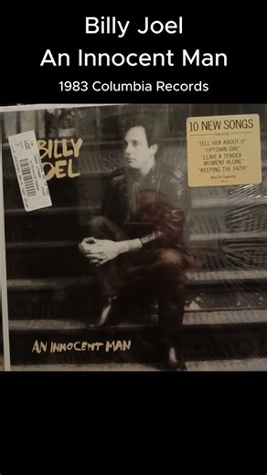 Billy Joel An Innocent Man 1983 Vinyl - 10 New Songs - Also available on cassette! #80svinyl