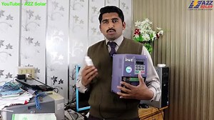 INVT VFD Run with 5V mobile charger & Power bank- vfd Setting with Mobile Urdu – VFD A2Z Solar #VFD #INVT #inverter | A2Z Solar