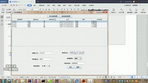 java swing sql学生成绩管理系统（附带课程设计报告）