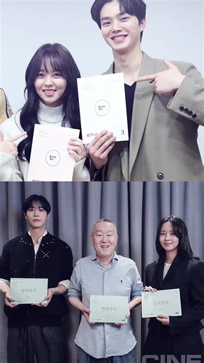 Kim So Hyun en 'Love Doctor': Escándalos y Romance