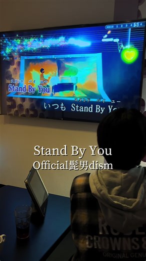 ライブバージョン？っぽく歌ってみた、喉全然治らない😭 #standbyyou #official髭男dism #ミックスボイス #カラオケ #波音