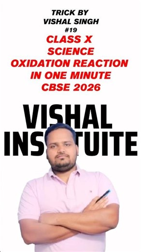 Class 10 SCIENCE OXIDATION REACTION Most Important #science #class10th #cbse2026