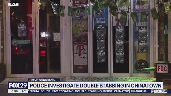 2 stabbed in Chinatown bar fight: police