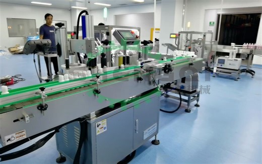 自动贴标装盒生产线 自动装盒机 装盒机