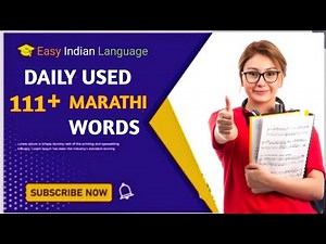 111+ Daily used Marathi Words Marathi bhasha kaise sikhe | How to speak marathi