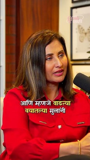 How Many Eggs Should You Eat Daily? #Shorts #marathi #Eggs #fitness Marathi Podcast