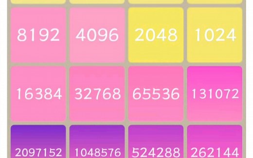 2048攒了一年多，终于玩到了排行榜第一