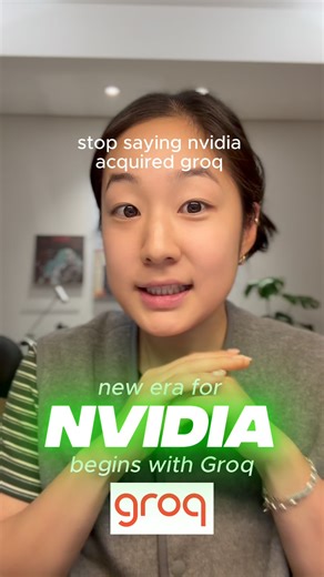 Hyunsun Ahn on Instagram: "Internet is spreading false rumors that nvidia acquired groq and its just not true 🚨 Here’s three facts that are true about their LICENSE agreement, and yes - u should care about it 👑 1️⃣ Talent war - their ceo and cofounder is leaving to nvidia to work full time (his linkedin changed 18 hours ago!!) 2️⃣ Nvidia is officially announcing that they are going to be a vertical player like google, and not just a chipmaker. This is an important departure and movement that a