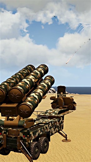 Missile Defense Targets US Helicopter - Military Simulation