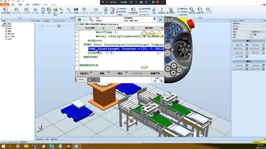 是home点程序编写教程