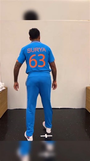 SKY किसे कहते हैं 🤔...#shorts