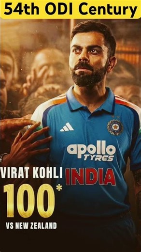 Virat Kohli Creates History 💥 54th International Century 👑 #viratkohli #cricket