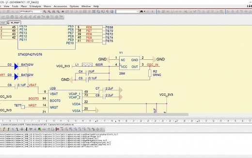 Cadence Orcad Capture CIS更换元器件之Link Database 功能介绍