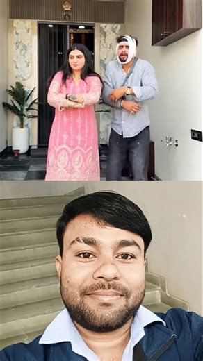 पत्नी ने किए पिटाई 🥺😂 #comedy #funny #youtubeshorts #biwino1 #papakipariya @golu008