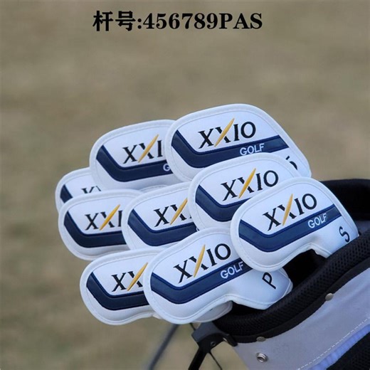 XXIO Golf Club Iron Head Covers Leather Magnetic Protection 5 Colors - Etsy