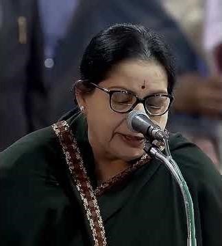 ஜெ ஜெயலலிதா எனும் நான் இதயதெய்வம் அம்மா அவர்களின் பதவி ஏற்ப்பு உறுதி மொழி # #spvelumaniteam