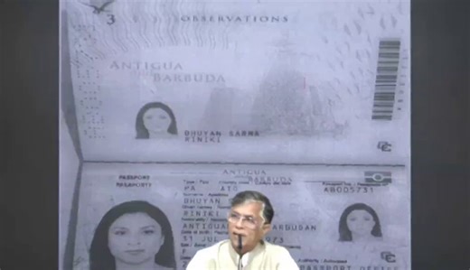 What a stupidity done by Congress.. in the pdf they are circulating, the QR code added is not working😆😆😆Heights of stupidity