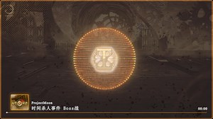 【中文歌词/完整版】女王蜂-[梅菲斯特] Mefist