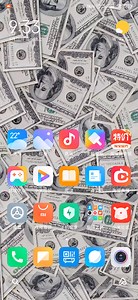 miui12，又更新啦，动画更细腻流畅，