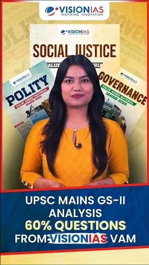 Boost Your GS-II Preparation with Vision IAS Value Added Materials