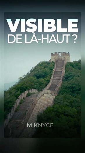 La Muraille de Chine surestimée ?