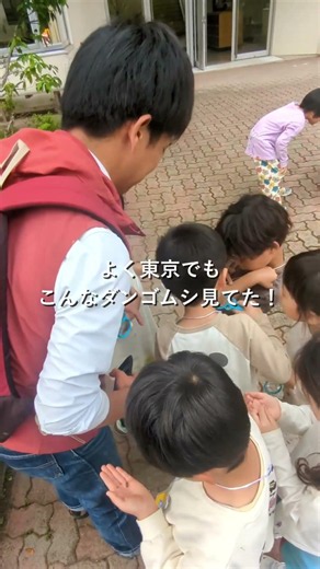 AFTER SCHOOL｜NATURE OBSERVATION