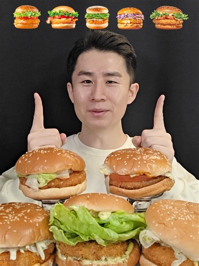 새우버거 랭킹전🍔🦐 가장 맛있는 햄버거 브랜드는? #새우버거추천 #햄버거맛집 #버거추천 #먹방 #먹방asmr | eating asmr
