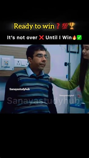 Ready to win❓😢#motivation #study #trending #ytshorts #upsc #neet #success #student #mindset #shorts