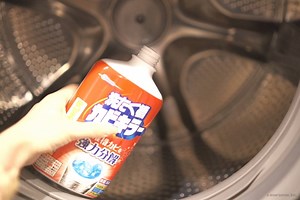 【2022年版】洗濯槽クリーナーのおすすめ8選！強力な洗剤は？