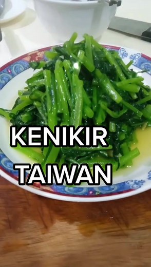 Kenikir Taiwan Recipe: Delicious Taiwanese Style Garlic Chive Stir Fry