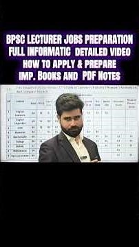 BPSC Lecturer Jobs 2026 | 600+ Seats |Complete Syllabus, Books, Test Date & Preparation Guide & Tips