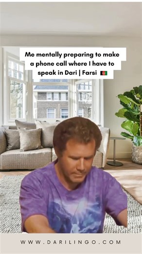 Learn Dari | Farsi with us! 🇦🇫 | Don’t let this be you! Improve your language skills and become more confident speaking in Dari | Farsi! Join us for our next semester of... | Instagram