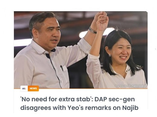 Ex-MCA veep jibes Anthony Loke for ‘extra stab’ label of Yeo Bee Yin’s Bossku celebratory cause