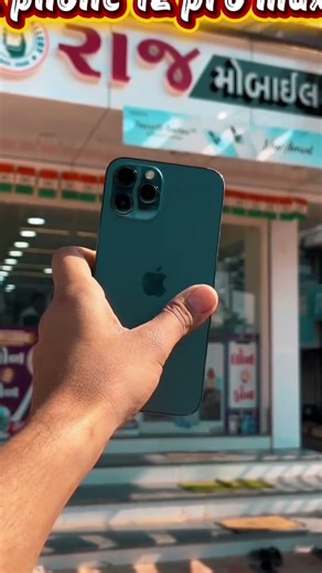 iPhone 12 Pro Max 256 GB 100% Battery