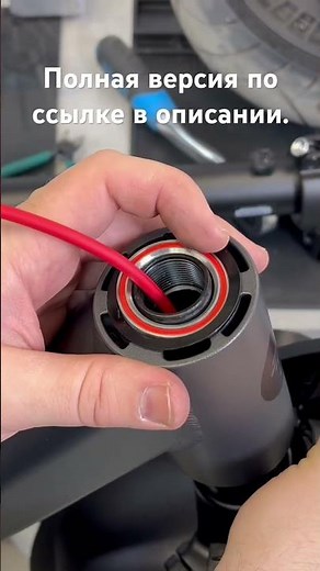 Ninebot Max G3 scooter: full and detailed disassembly. #ninebot #segway #electricscooterrepair