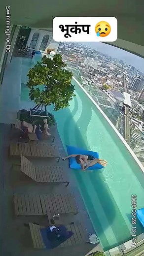 1M views · 10K reactions | भूकंप  | Talim Salim | Facebook