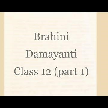 Birahini Damayanti || Class 12 Nepali || Part 1